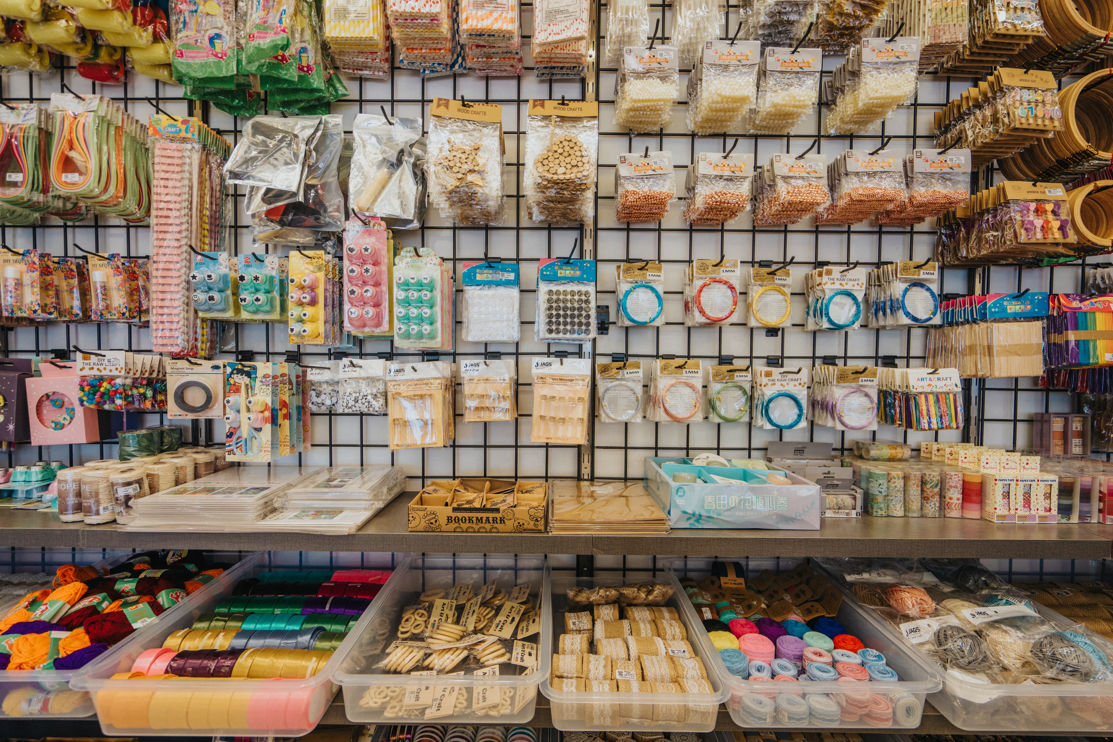 Premier stationery store interior